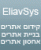 eliav12