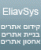 eliav12's Avatar